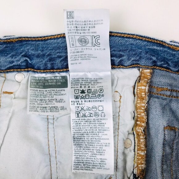 Levi’s 501 Light Wash Button Fly Distressed Denim Shorts Size W26 - Picture 10 of 10